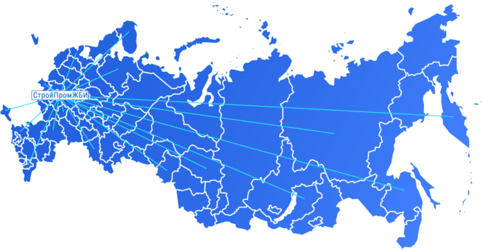 Регионы поставок ЖБИ